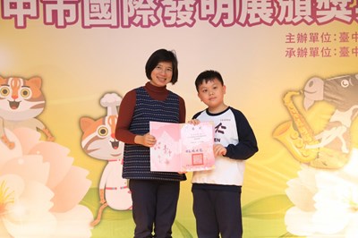 鼓勵發明風氣　中市10項國際發明展頒獎